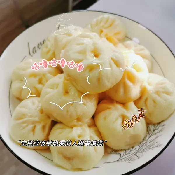 白小白家政学员风采 143