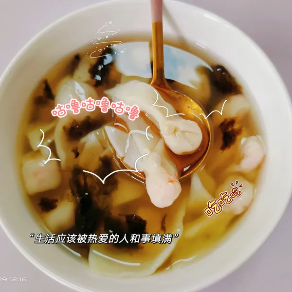 白小白家政学员风采 144