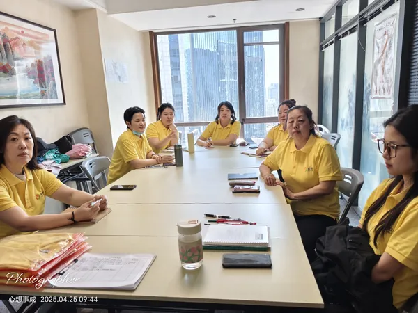 白小白家政学员风采 162