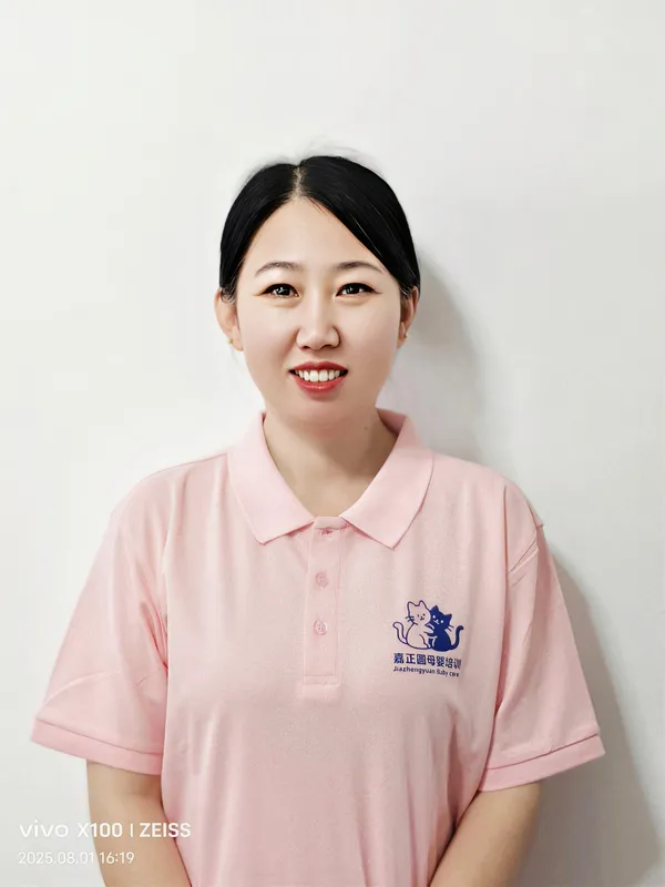 白小白家政学员风采 220