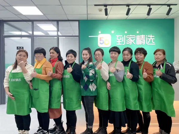 白小白家政学员风采 250