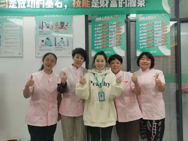 白小白家政学员风采 254